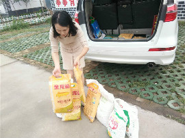 信邦公益走訪(fǎng)